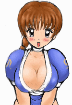 kasumi.gif - 119.81 K